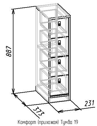 Тумба 19 Комфорт